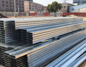 Steel structure material